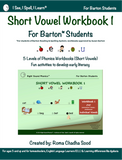 I See, I Spell, I Learn® - Short Vowel Workbooks - For Barton Students - Paperback