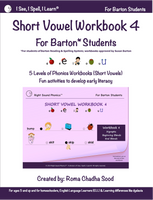 I See, I Spell, I Learn® - Short Vowel Workbooks - For Barton Students - Paperback