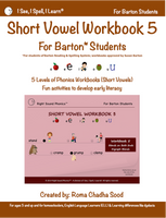 I See, I Spell, I Learn® - Short Vowel Workbooks - For Barton Students - Paperback