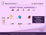I See, I Spell, I Learn® - Short Vowel eWorkbooks - For Barton Students - PDF Download