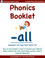 Individual Phonics Patterns Booklets - (PDF Downloads)