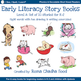 Phonics, Sight Words & Short Vowel Storybooks (Decodable Readers grades K-5 and Dyslexia) - Level A