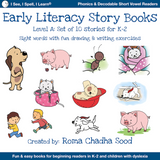 Phonics, Sight Words & Short Vowel Storybooks (Decodable Readers grades K-5 and Dyslexia)