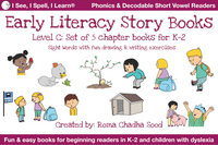 Phonics, Sight Words & Short Vowel Storybooks (Decodable Readers grades K-5 and Dyslexia)