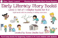 Phonics, Sight Words & Short Vowel Storybooks (Decodable Readers grades K-5 and Dyslexia) - Level A