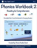 Phonics & Short Vowel eWorkbooks 1 to 5 - For All Learners K-2 - Digital Purchase & Download (I See, I Spell, I Learn® - Reading & Spelling Program)